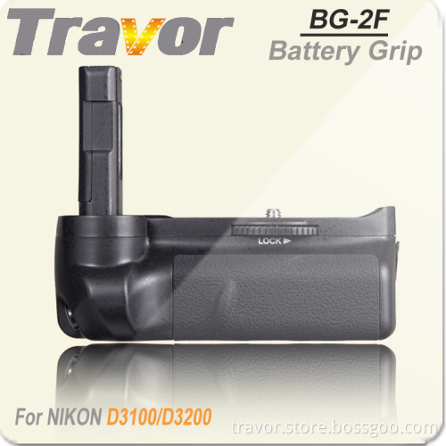 Camera Battery Pack Grip BG-2F for Nikon D3100/D3200
